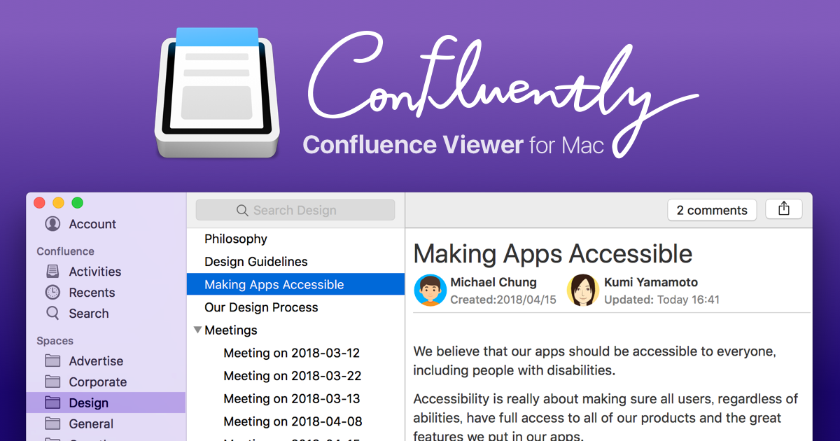 download confluence for mac